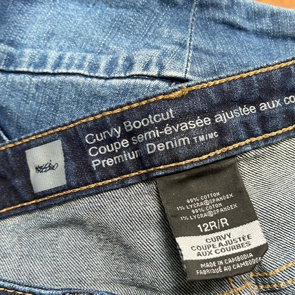 Mark brand curves bootcut